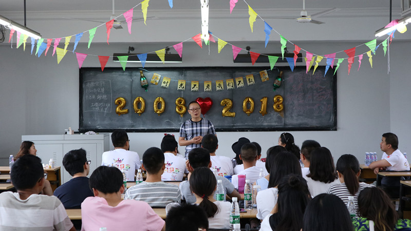 分享面对面 共筑成长路1.JPG